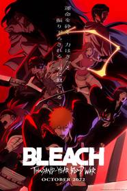Bleach s New Anime Original Fight Makes Ichigo Much Stronger Than In Bleach s New Anime Original Fight Makes Ichigo Much Stronger Than In