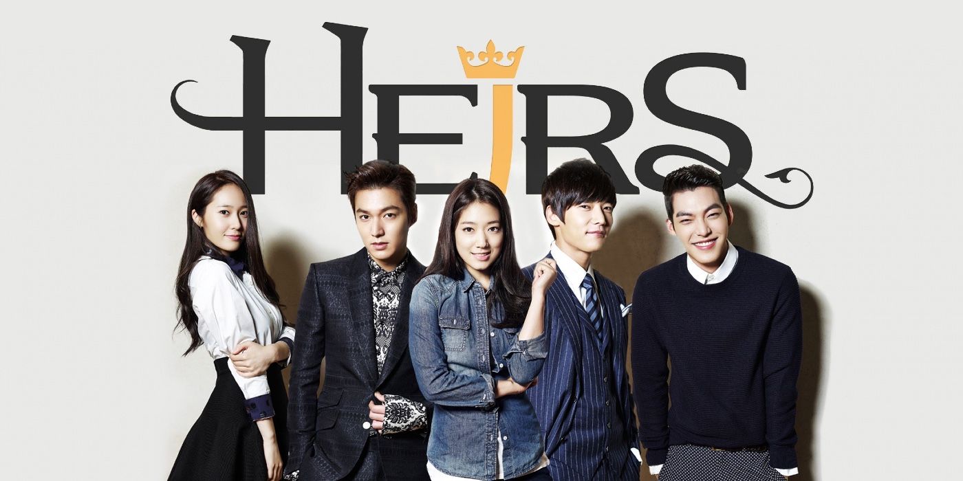 Cast of the K-drama The Heirs smiling in front of the title