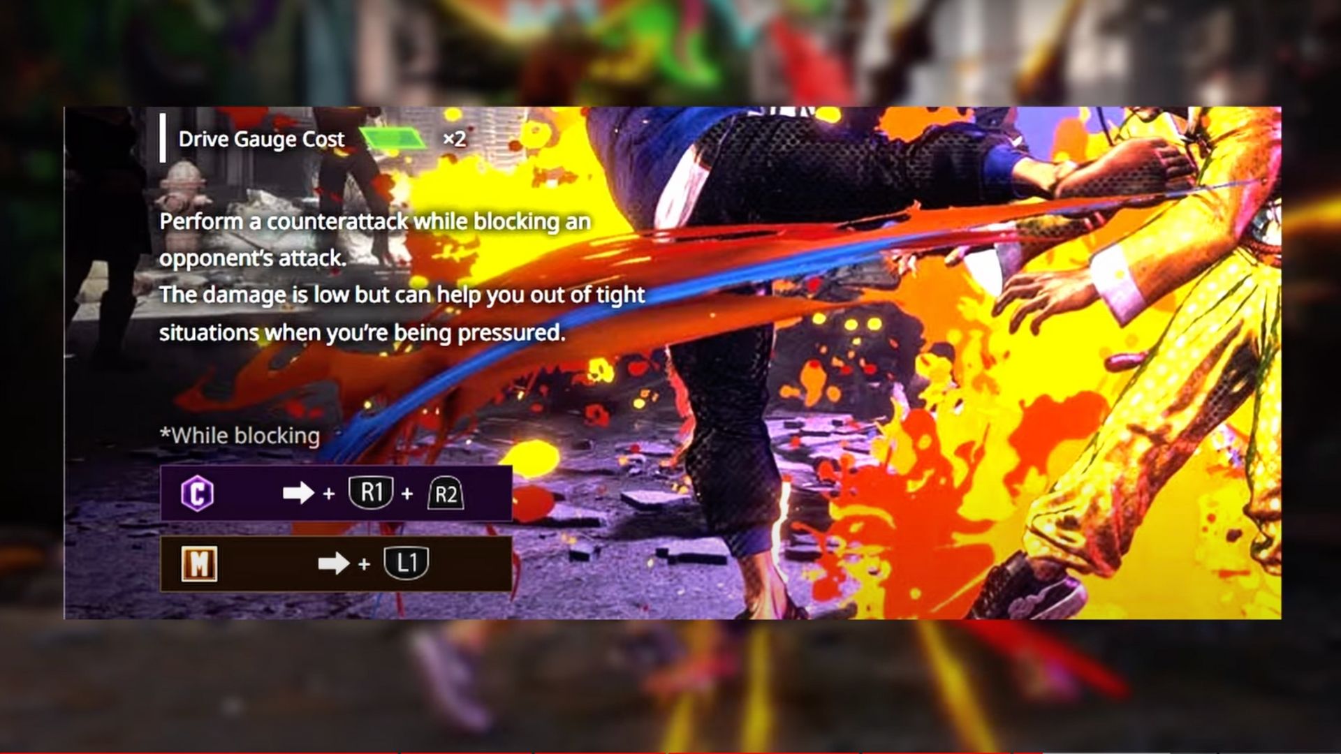 Coup d'État dans Street Fighter 6