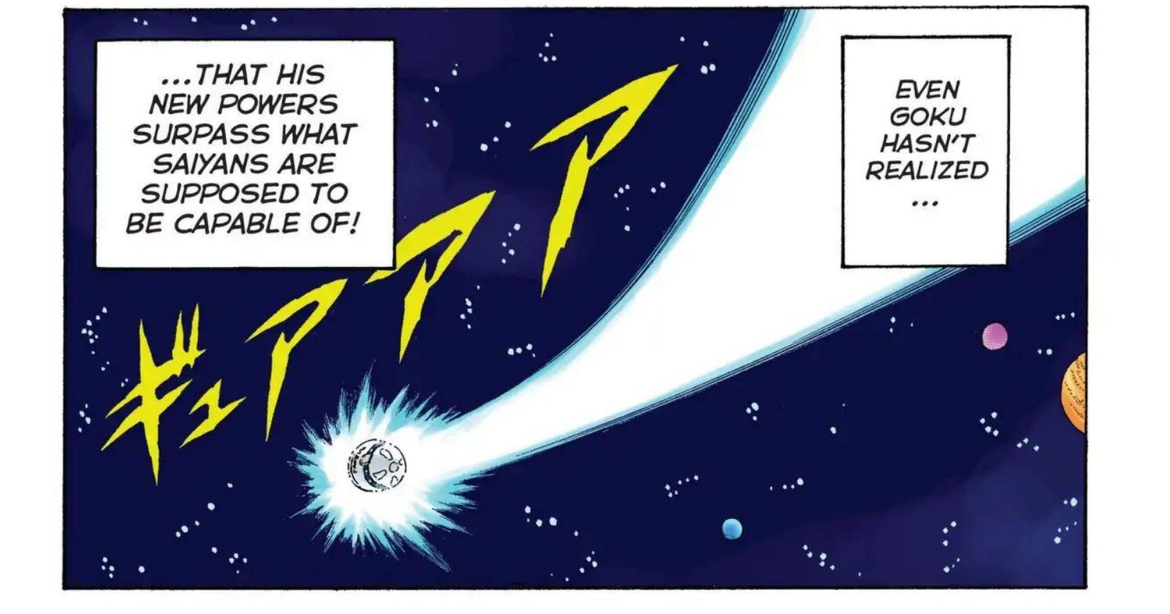 Goku surpasses his limits during the trip to Namek