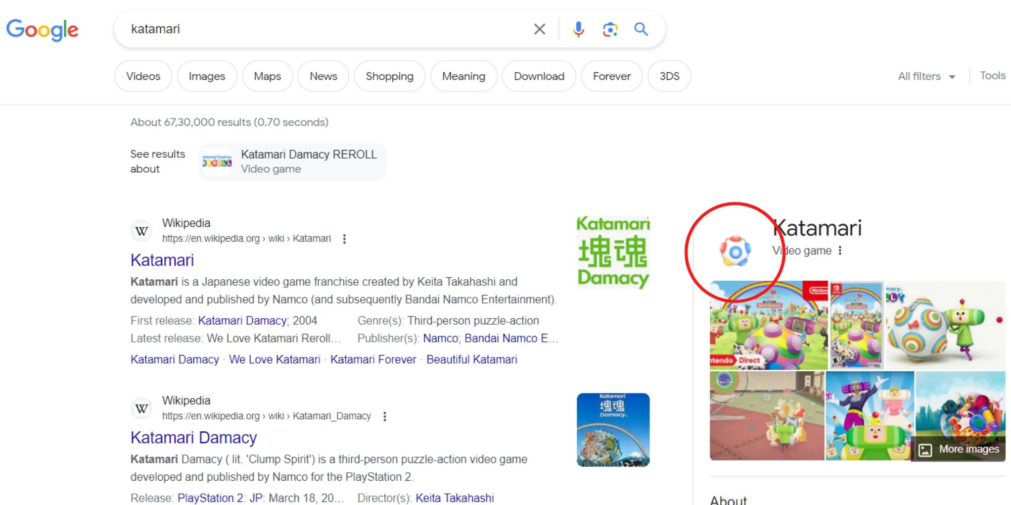 Katamari Google Easter Egg #easteregg #Google #katamari #gaming