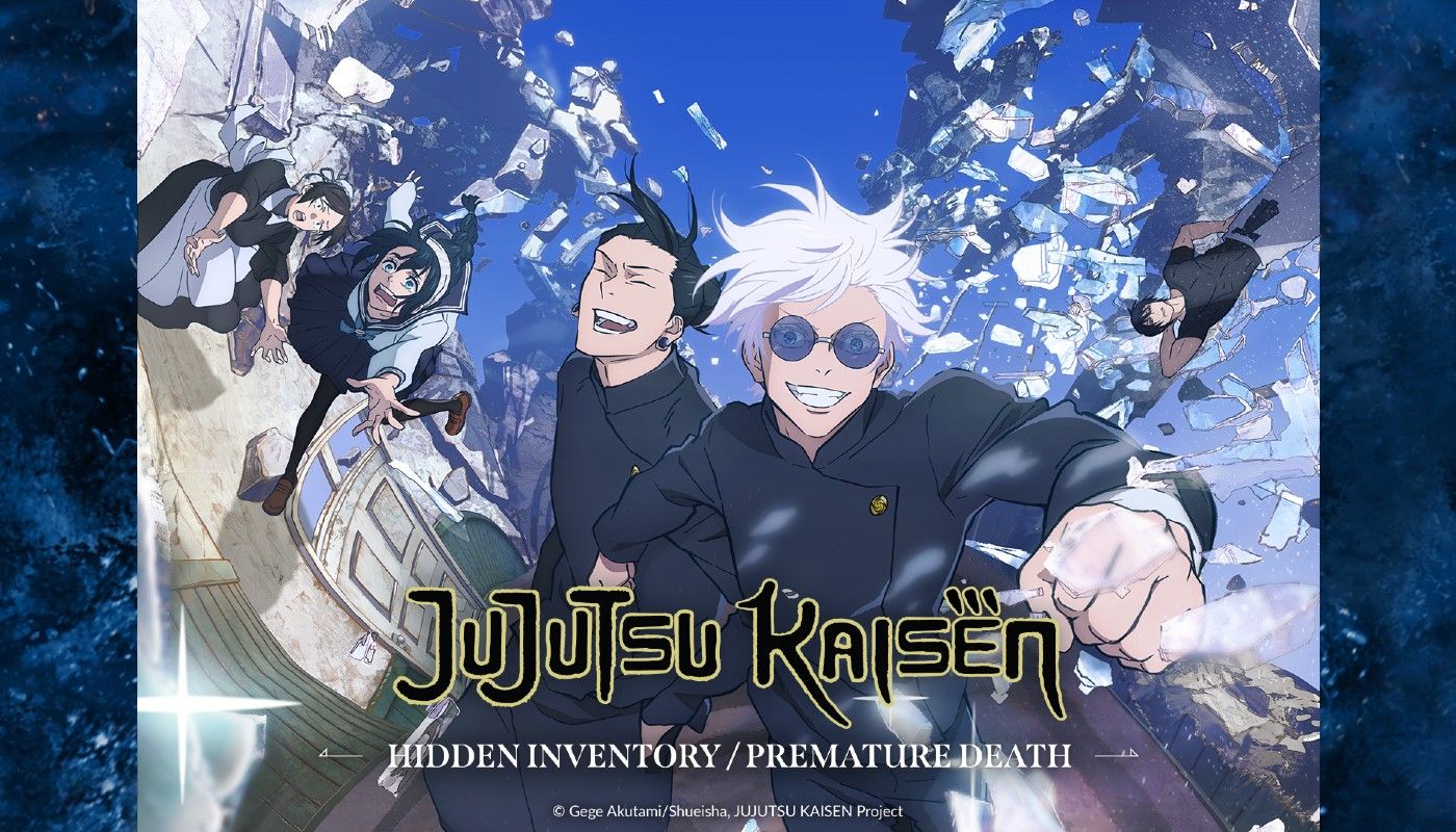 Jujutsu Kaisen Season Gets Official English Release Date