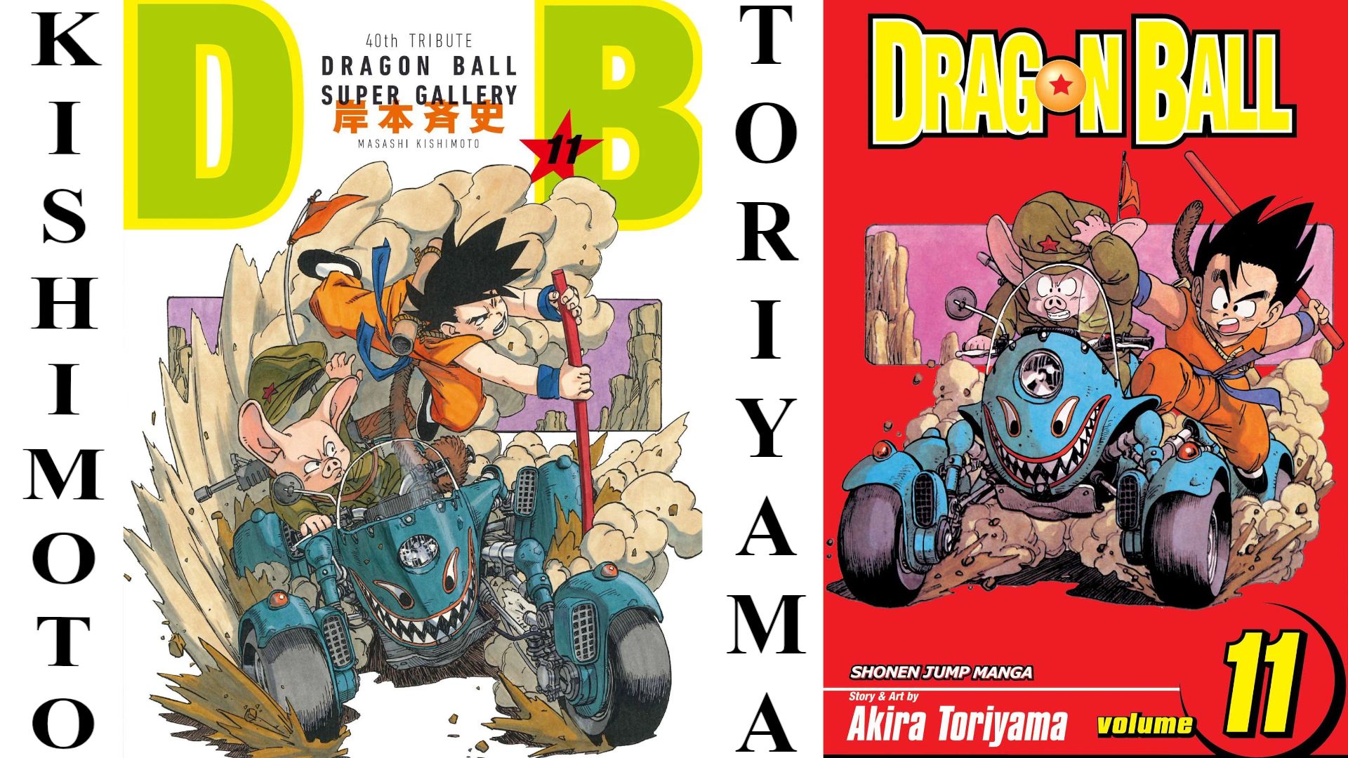 Comparison on Naruto&rsquo;s artist Masashi Kishimoto&rsquo;s redraw of Akira Toriyama&rsquo;s Dragon Ball Volume 11 Cover.