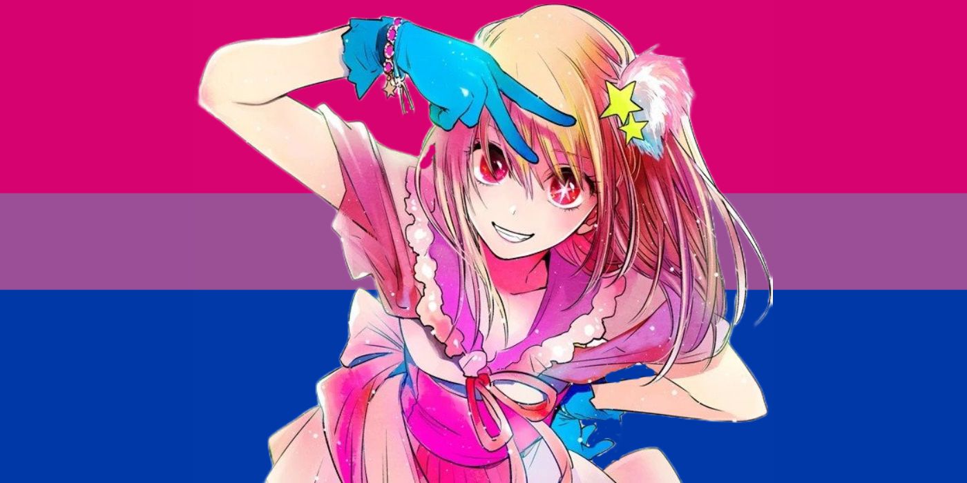 LGBT cute lesbian anime girl shirt 