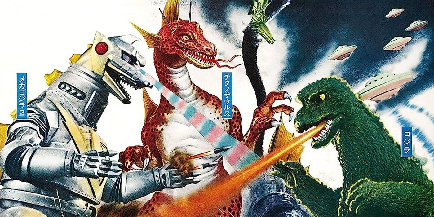 Terror of Mechagodzilla poster Godzilla Titanosaurus