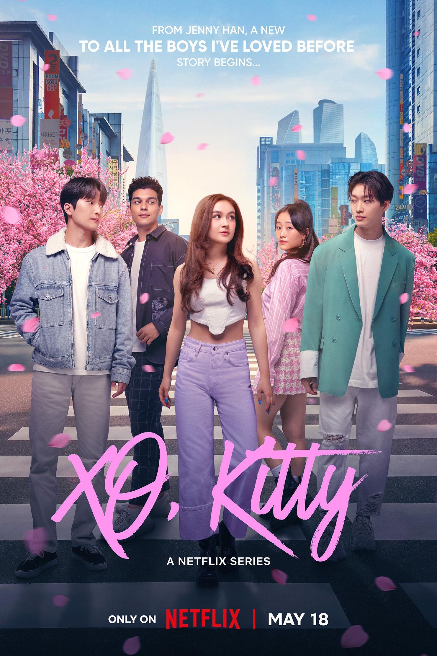 XO Kitty Netflix Series Poster