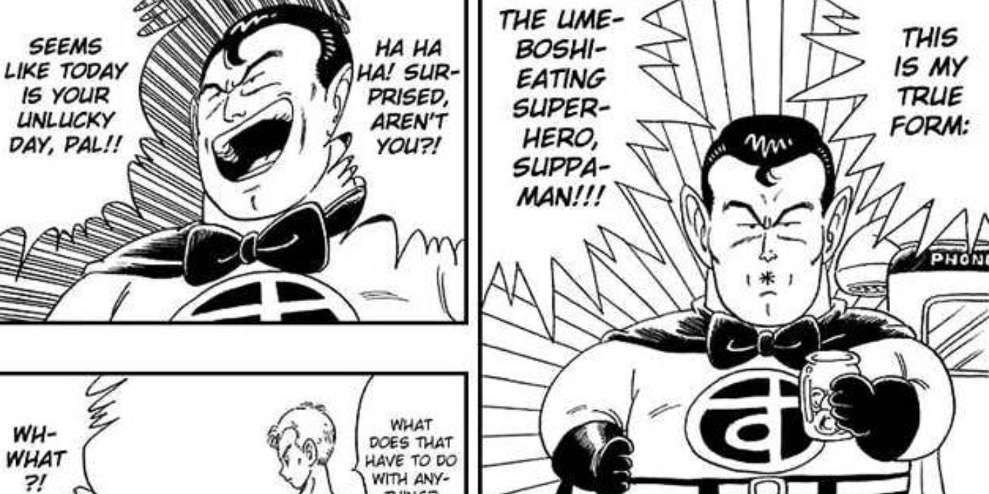 Dragon Ball introduces Suppaman.