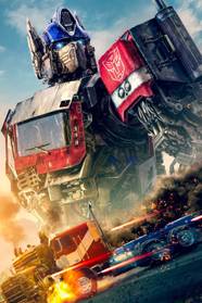 Transformers 8 Most Powerful Weapons Devices Across All 7 Movies Transformers 8 Most Powerful Weapons Devices Across All 7 Movies