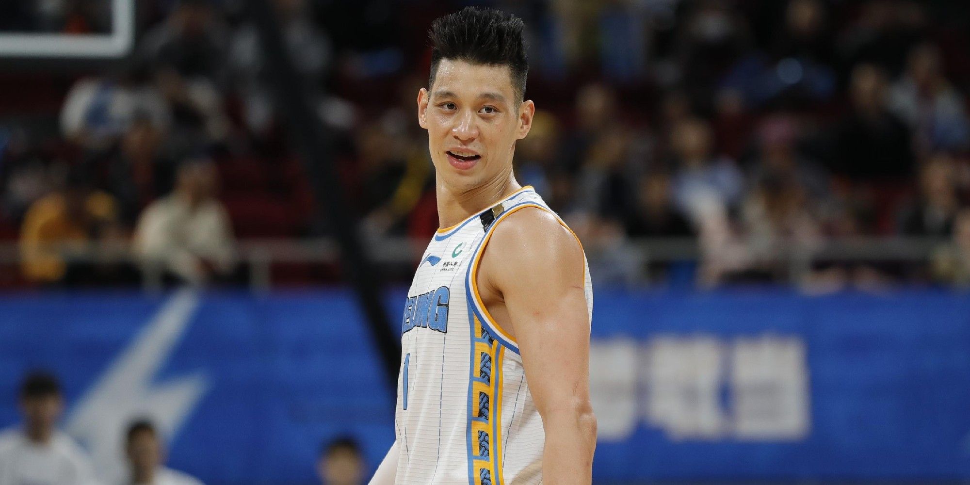 Beijing Ducks Team Jeremy Lin