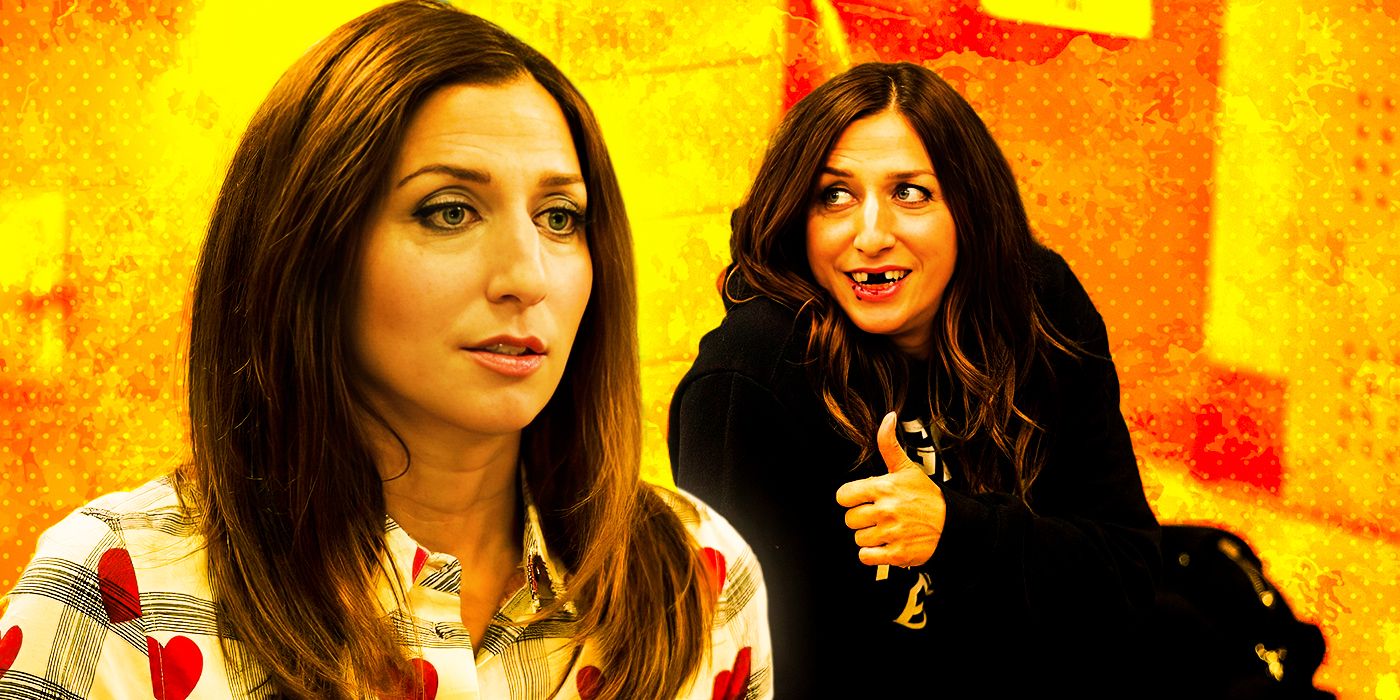 Brooklyn 99 Added 1 Iconic Gina Trait Because Of A Chelsea Peretti Mistake