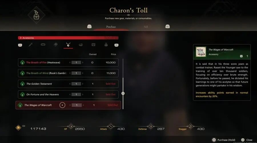 Charons Toll items in Final Fantasy 16