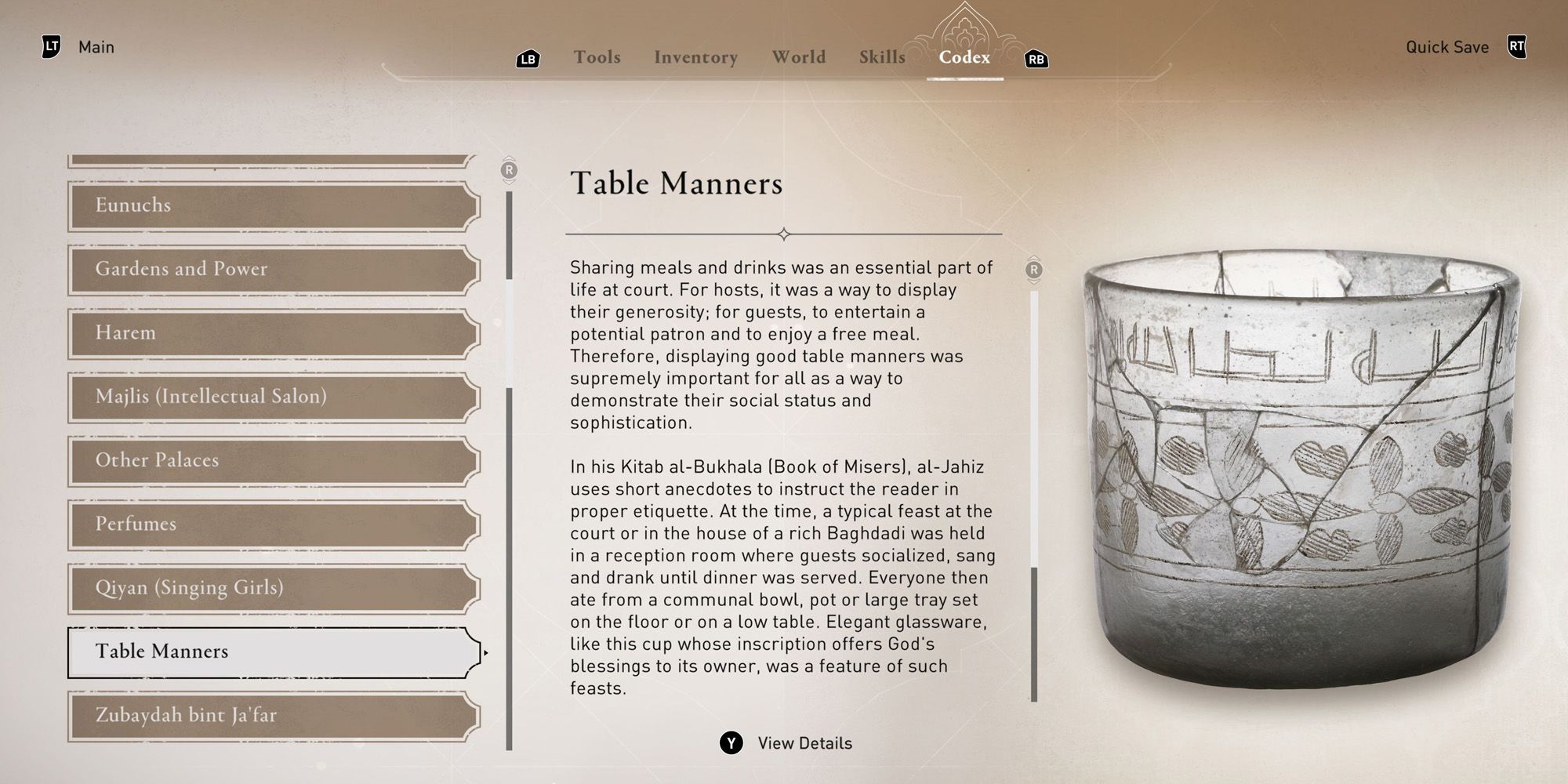 An image of the History of Baghdad database feature in Assassin&rsquo;s Creed Mirage showing a historical cup next to cultural information.