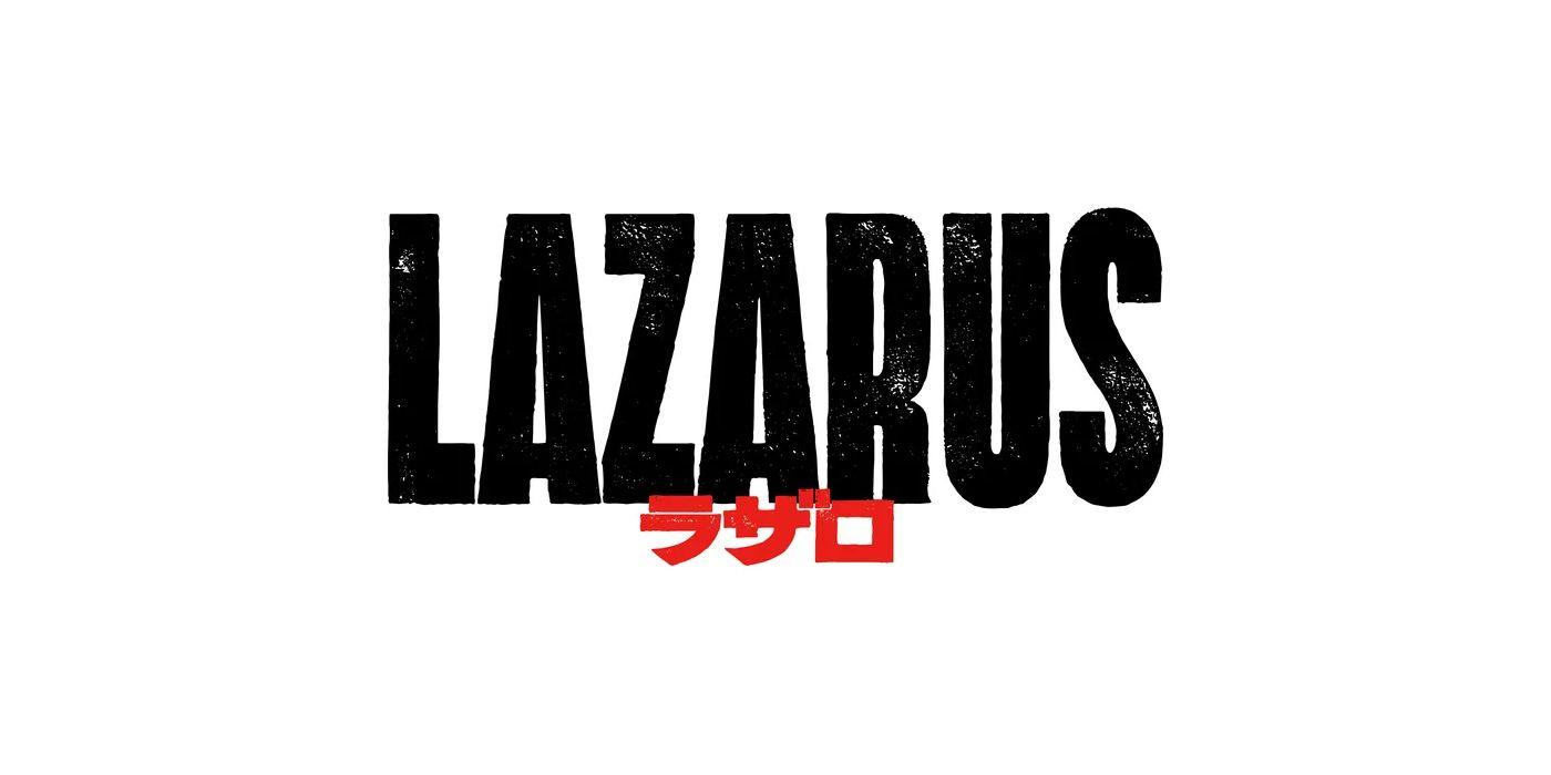 Gelar Lazarus