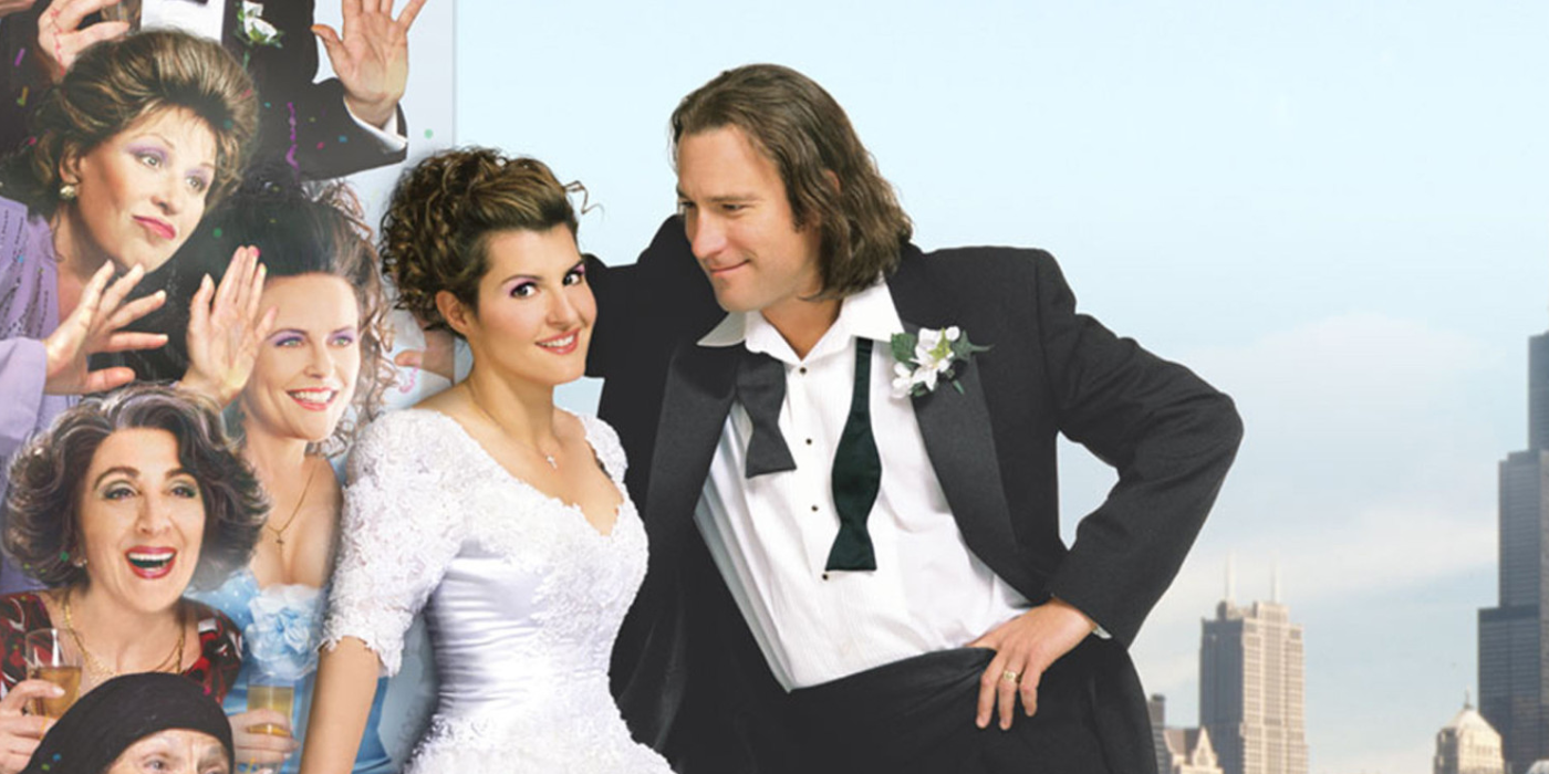 My big fat Greek Wedding
