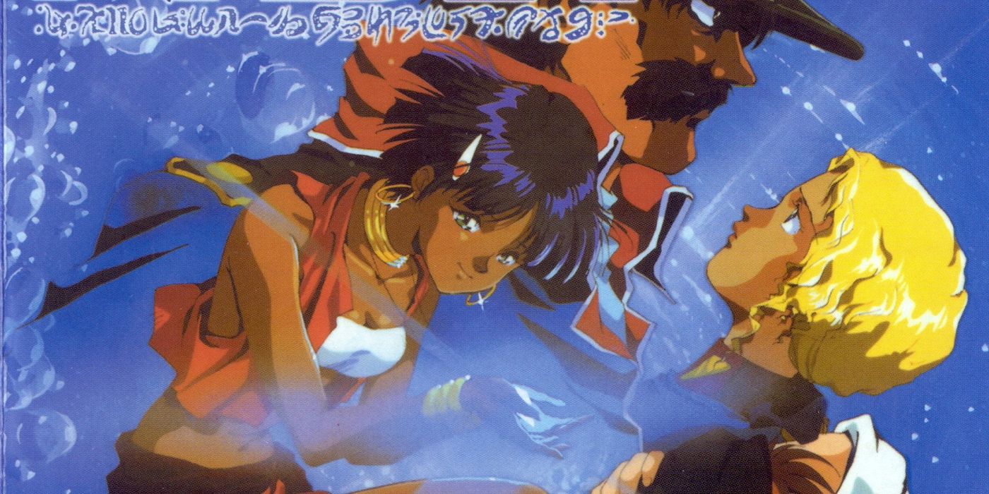 Nadia: the secret of blue water
