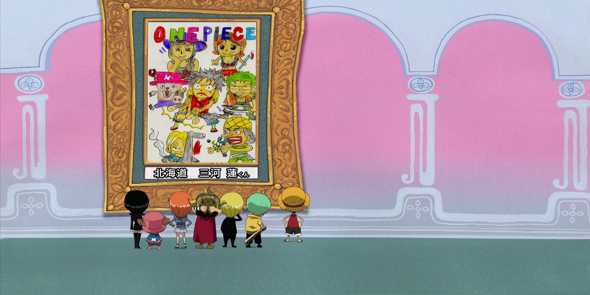 One Piece ending 18