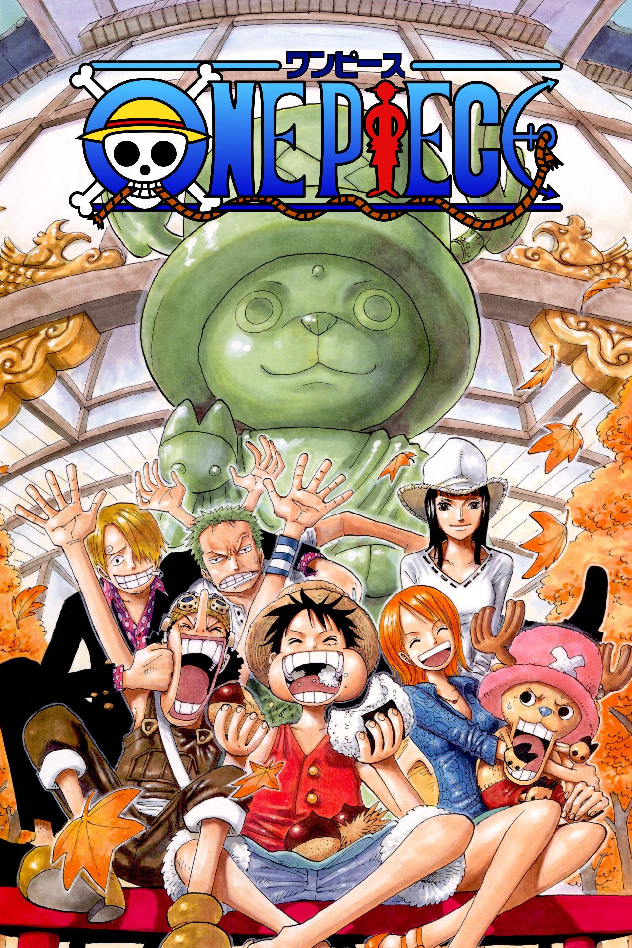 Cartel de la franquicia One Piece