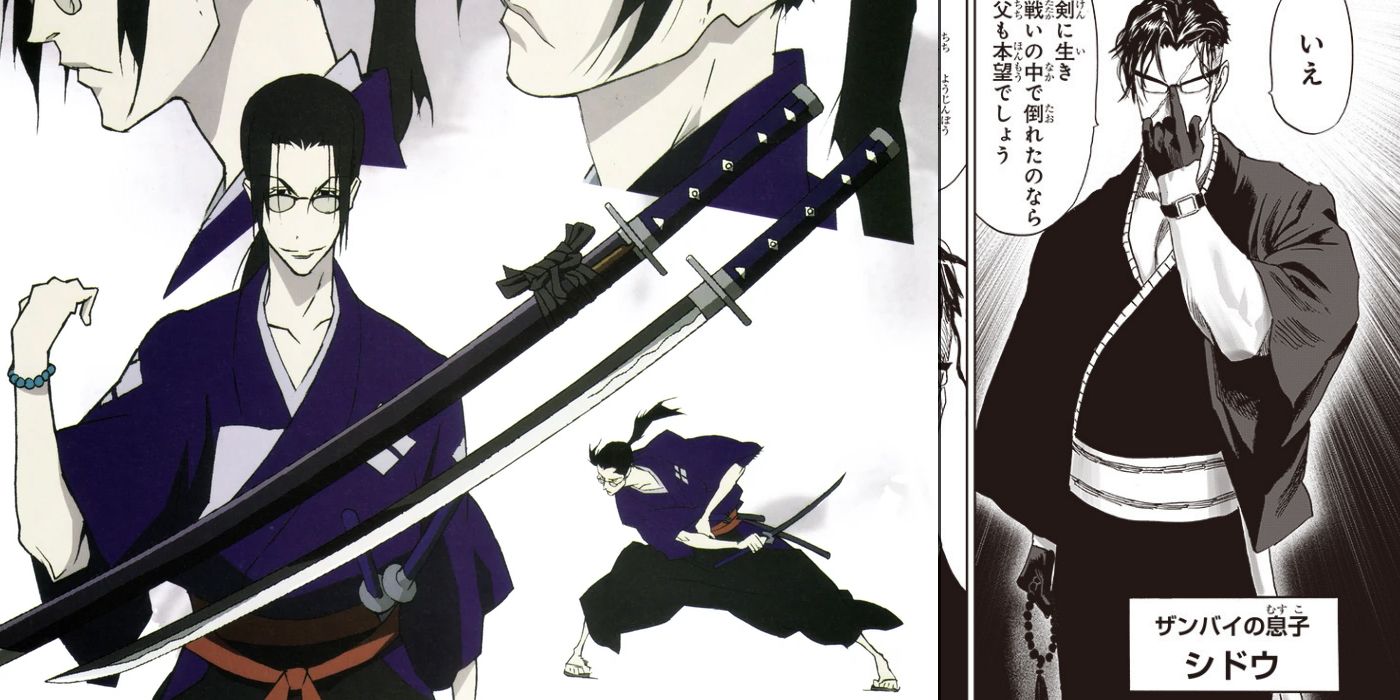 Comparison of One-Punch Man&rsquo;s Shido (right) and Champloo&rsquo;s Jin (left)