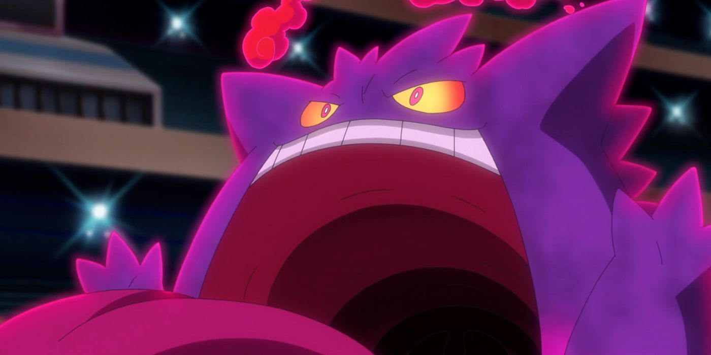 Pokemon: Gengar in its Gigantamax form