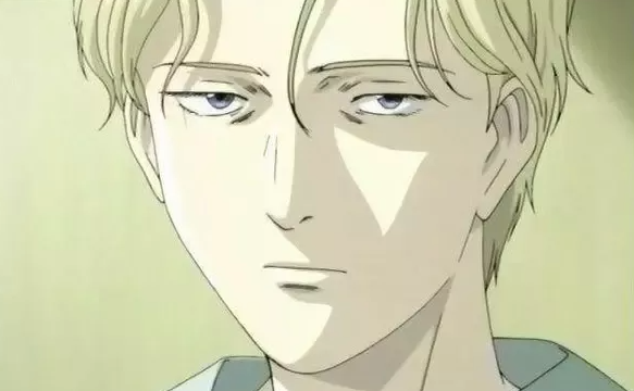 Johan Liebert Monster