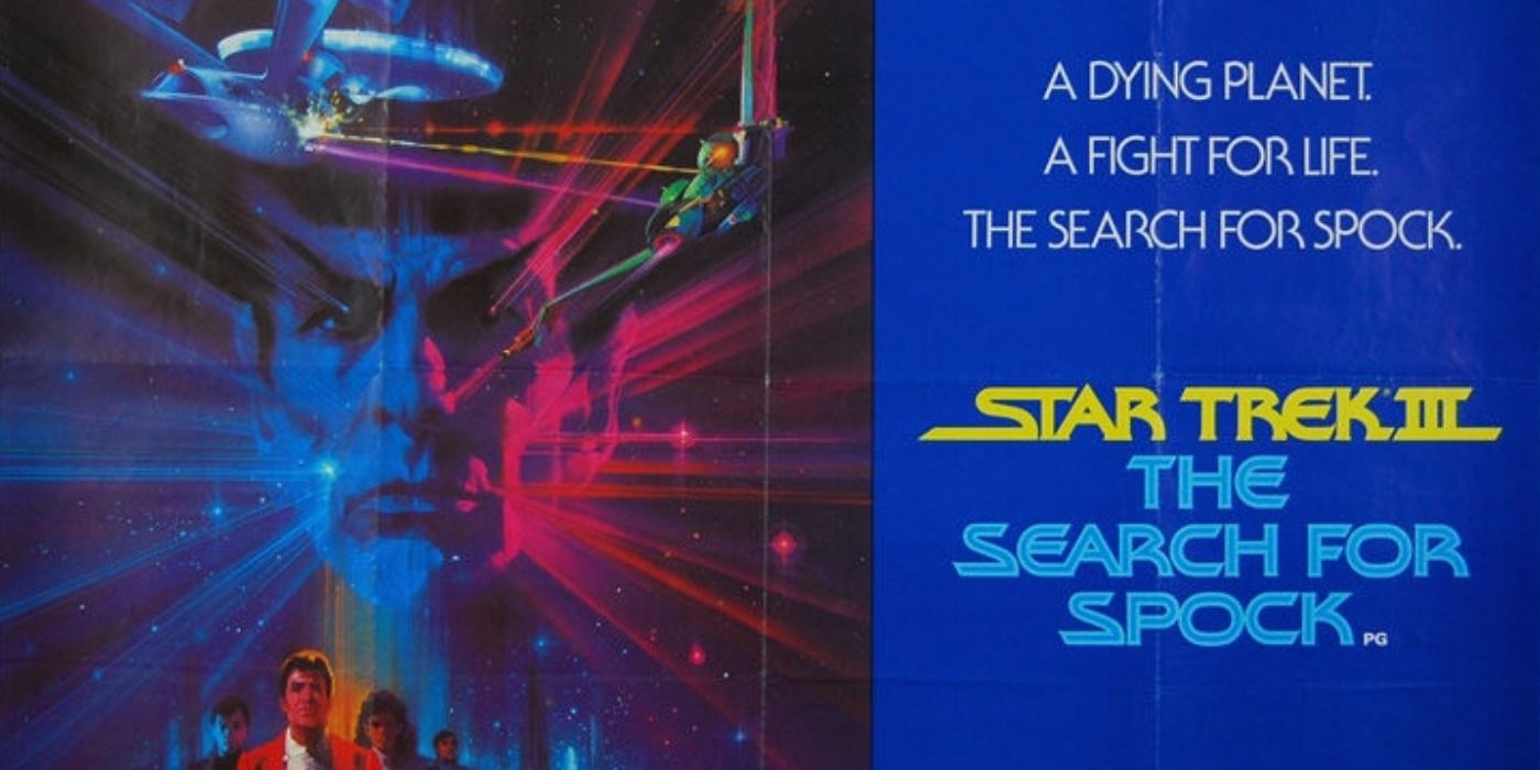 Star Trek Search for Spock poster
