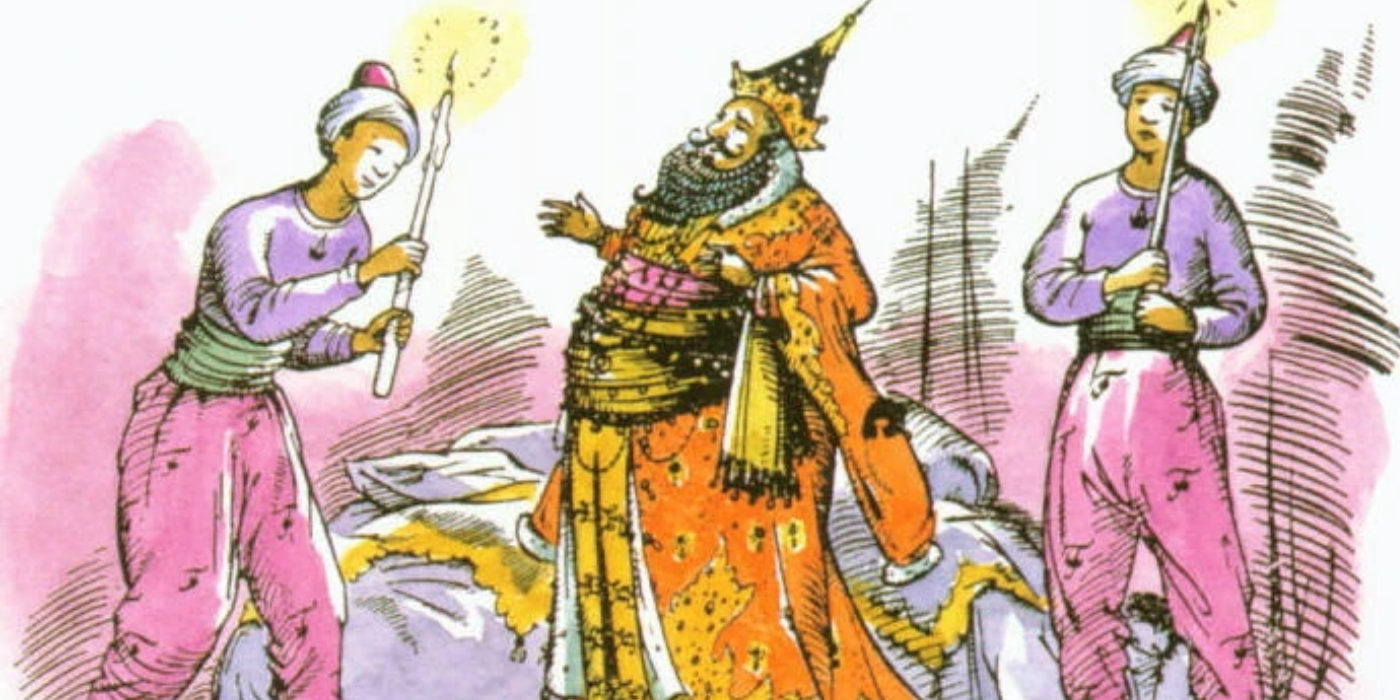 The Book&rsquo;s Portrayal of Rabadash