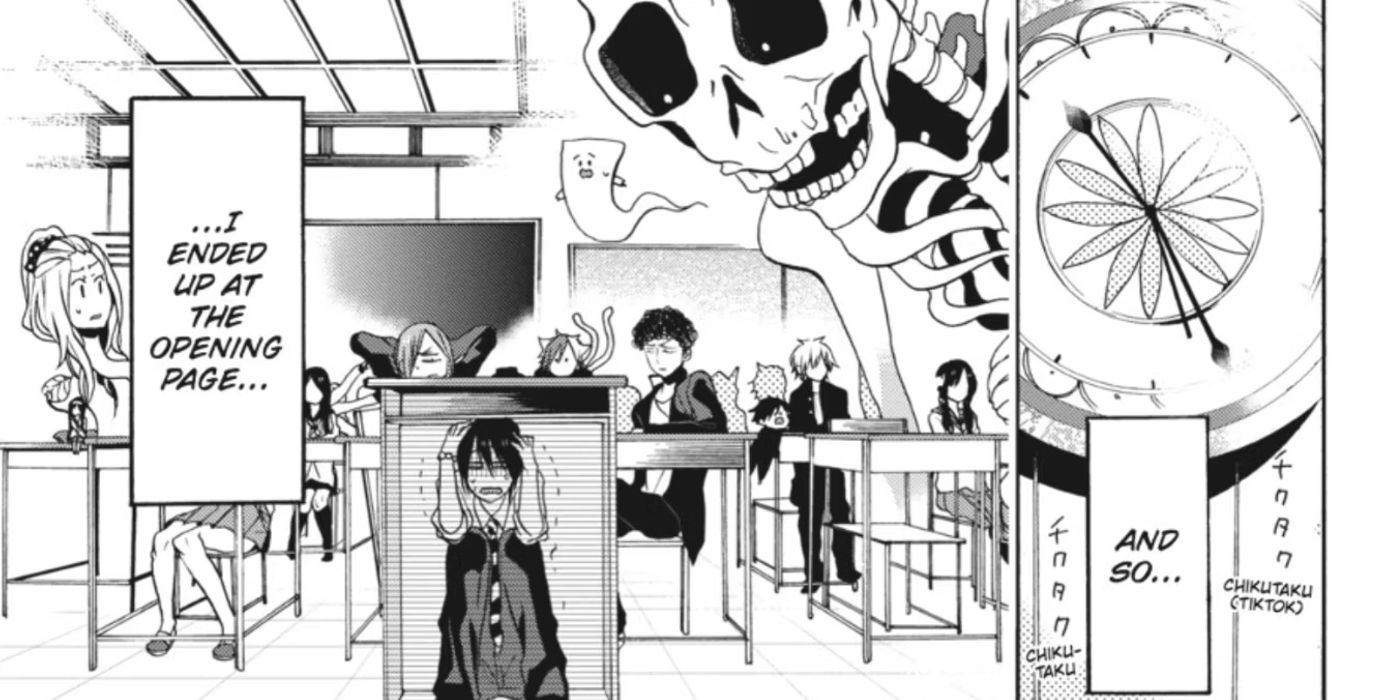 A Terrified Teacher at Ghost School Manga Panel