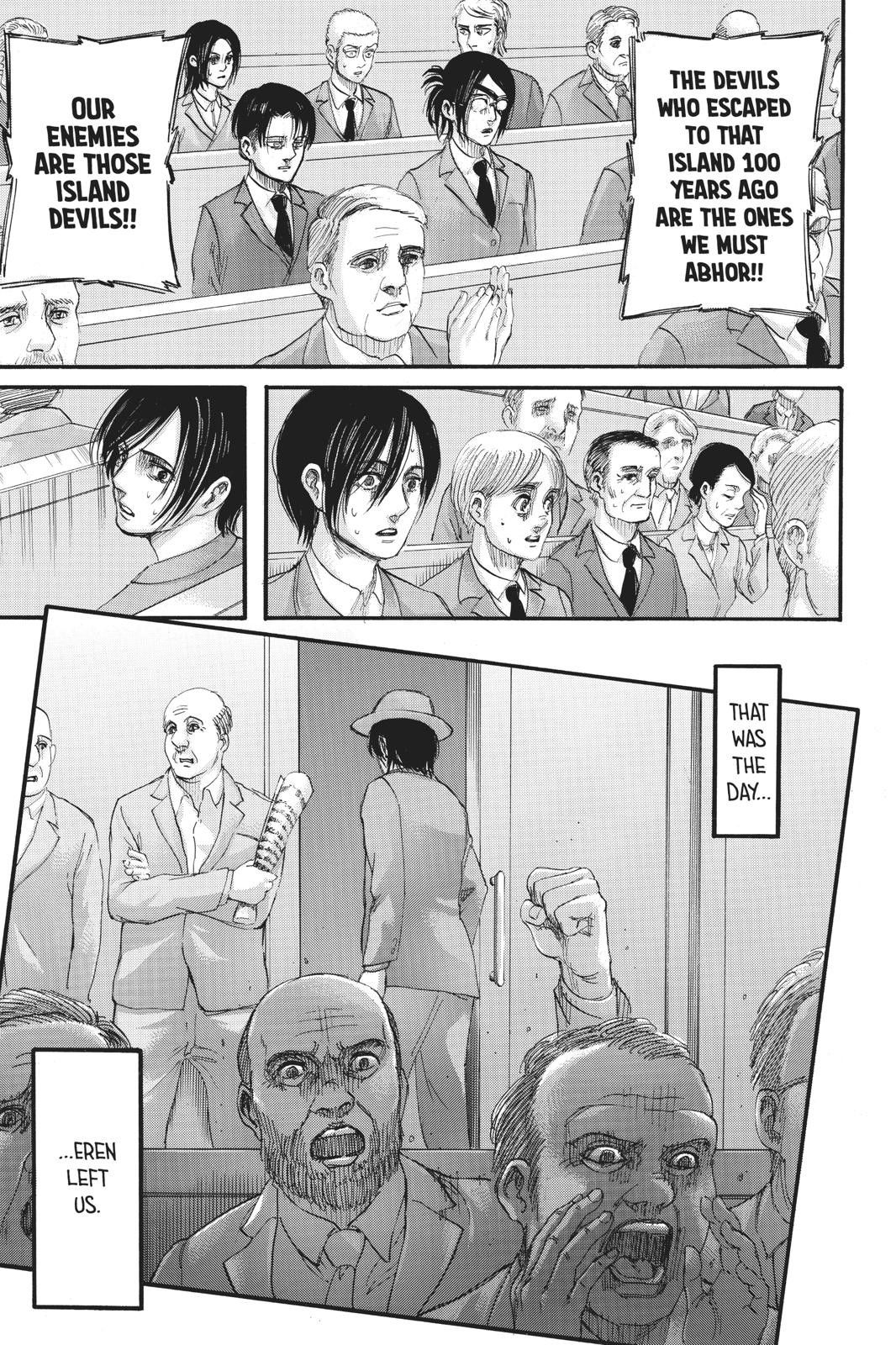 Attack on Titan, Eren Abandons Survey Corps