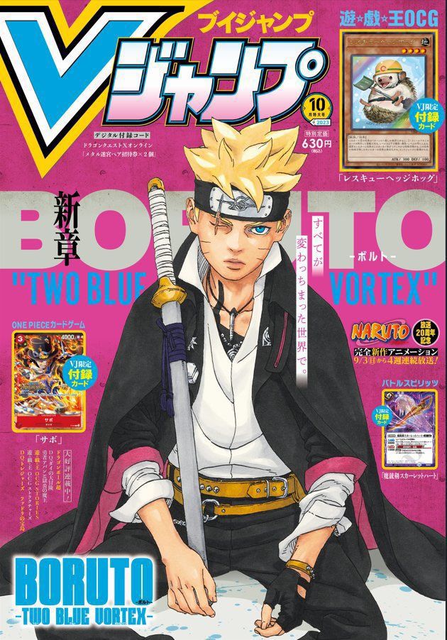 Boruto's Timeskip Design Revealed in Glorious New Cover