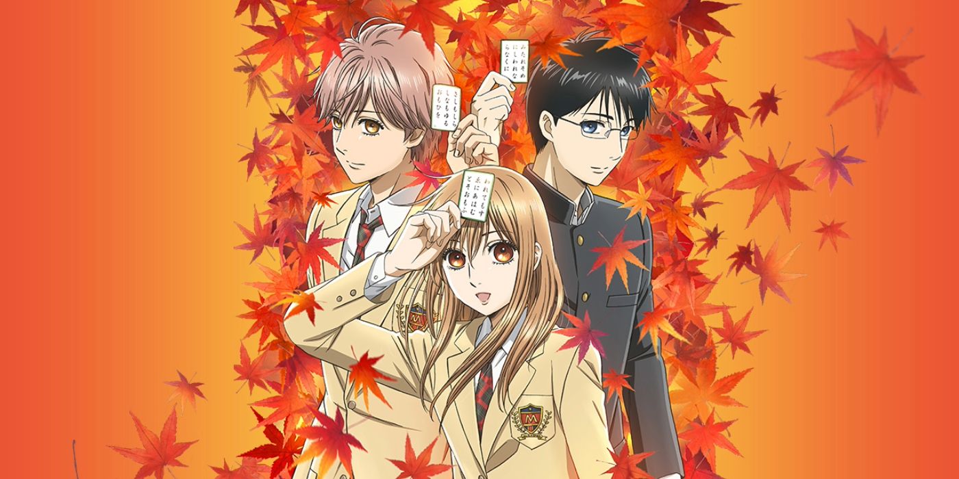 Arte Oficial de Chihayafuru apresentando os três personagens principais cercados por folhas de outono.