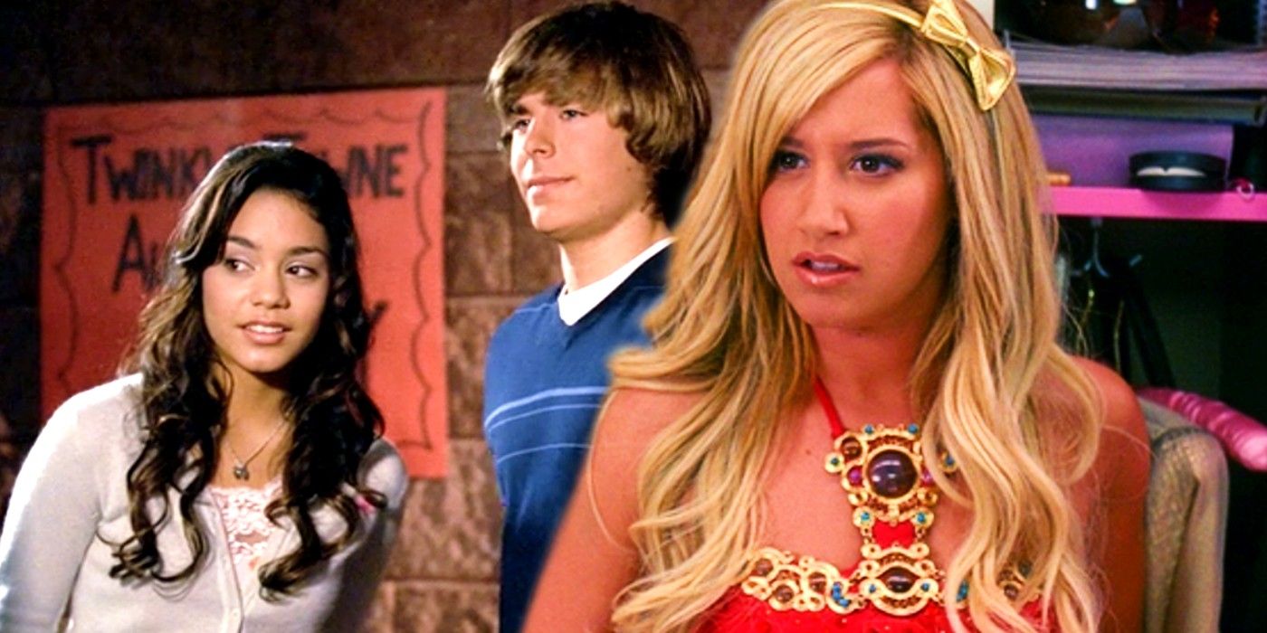 Custom image of Troy, Gabrielle, and Sharpay from High School Musical franchise