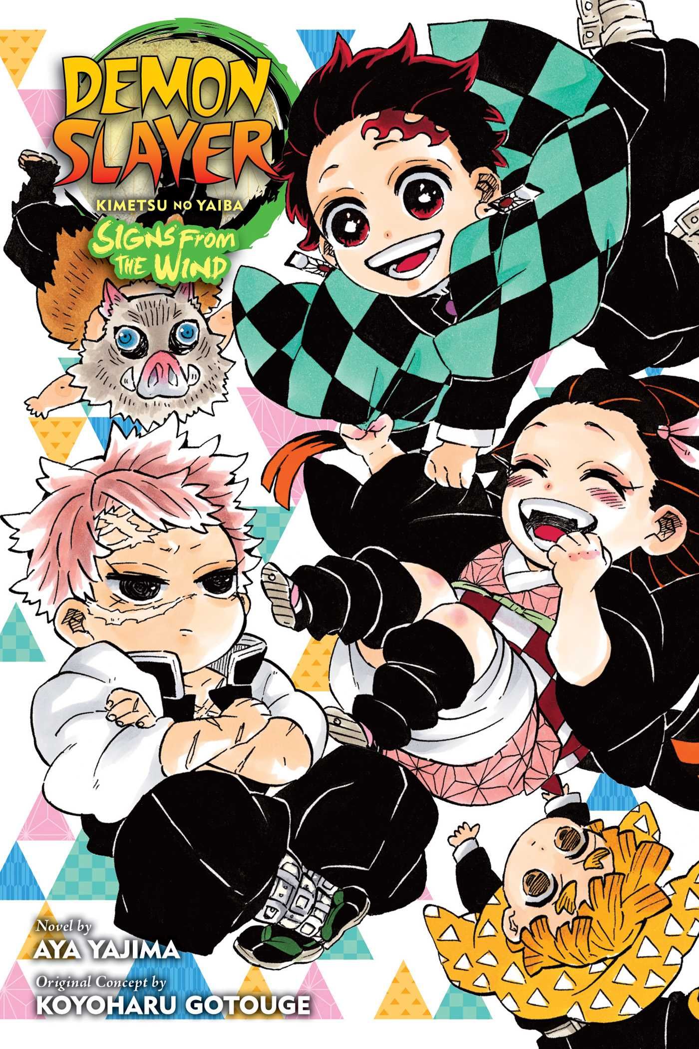 Demon Slayer Signs From the Wind Cover
