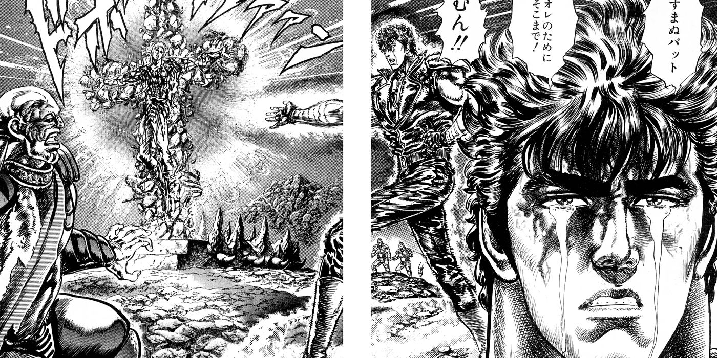 Fist of the North Star: Kenshiro mourns.