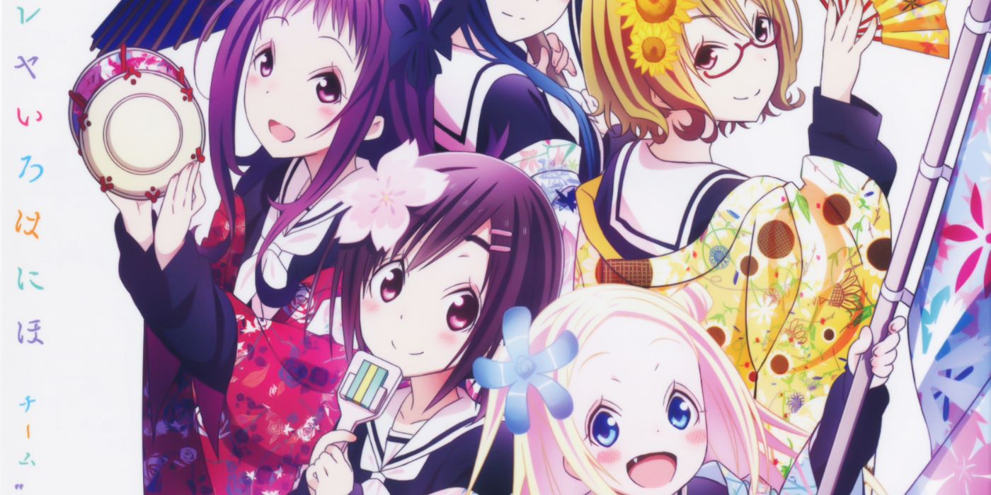 Unveiling Japan's Exquisite Cultural Treasures: The Definitive Anime Showcase