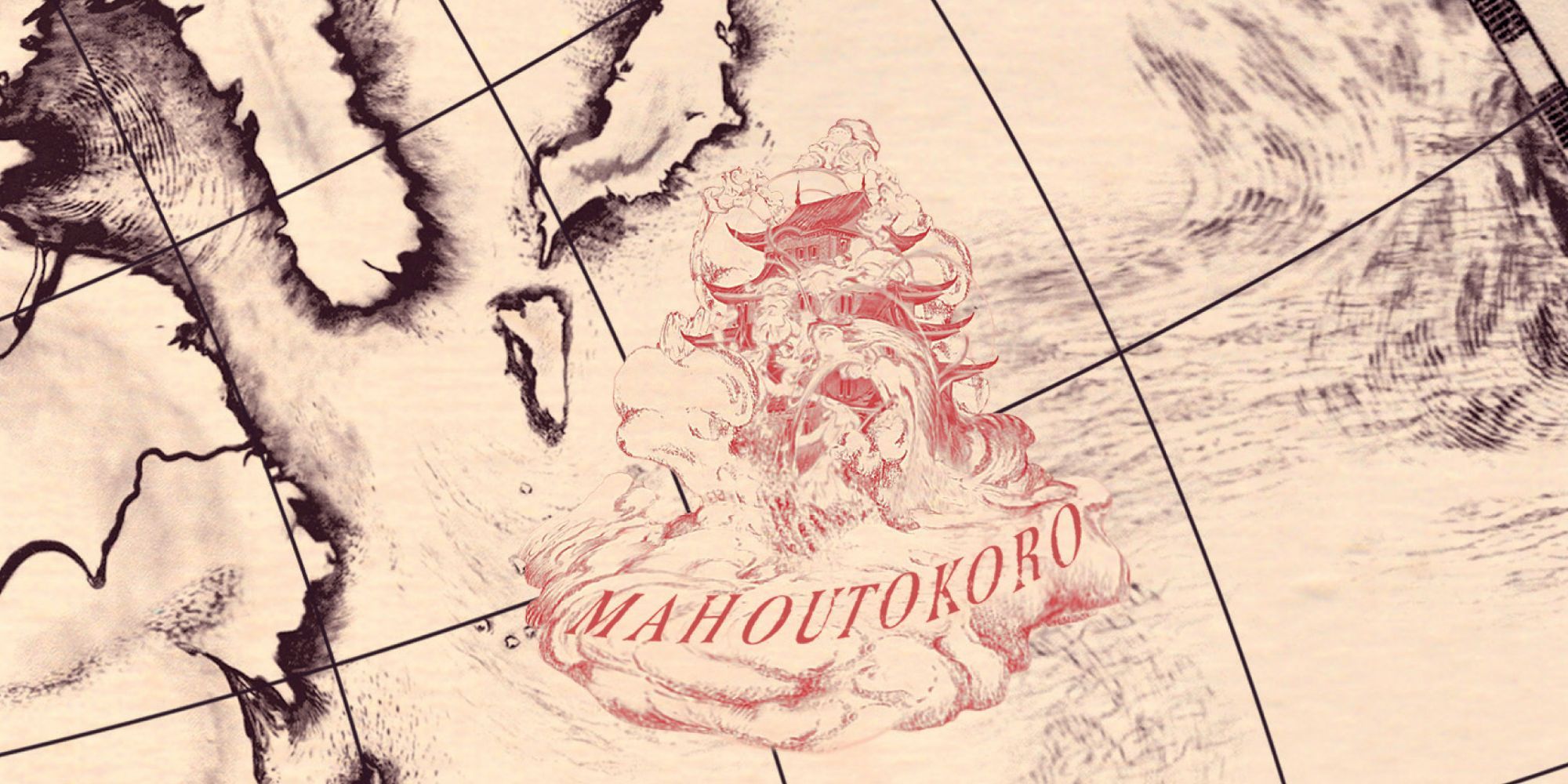 Mahoutokoro wizarding school marked on a map on the Wizarding World website