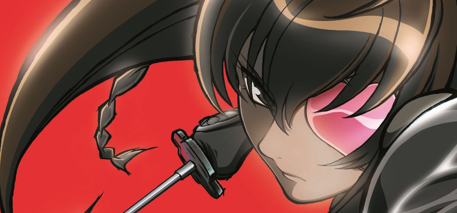 Ninja Kamui' Anime Announced - Key Visual : r/anime