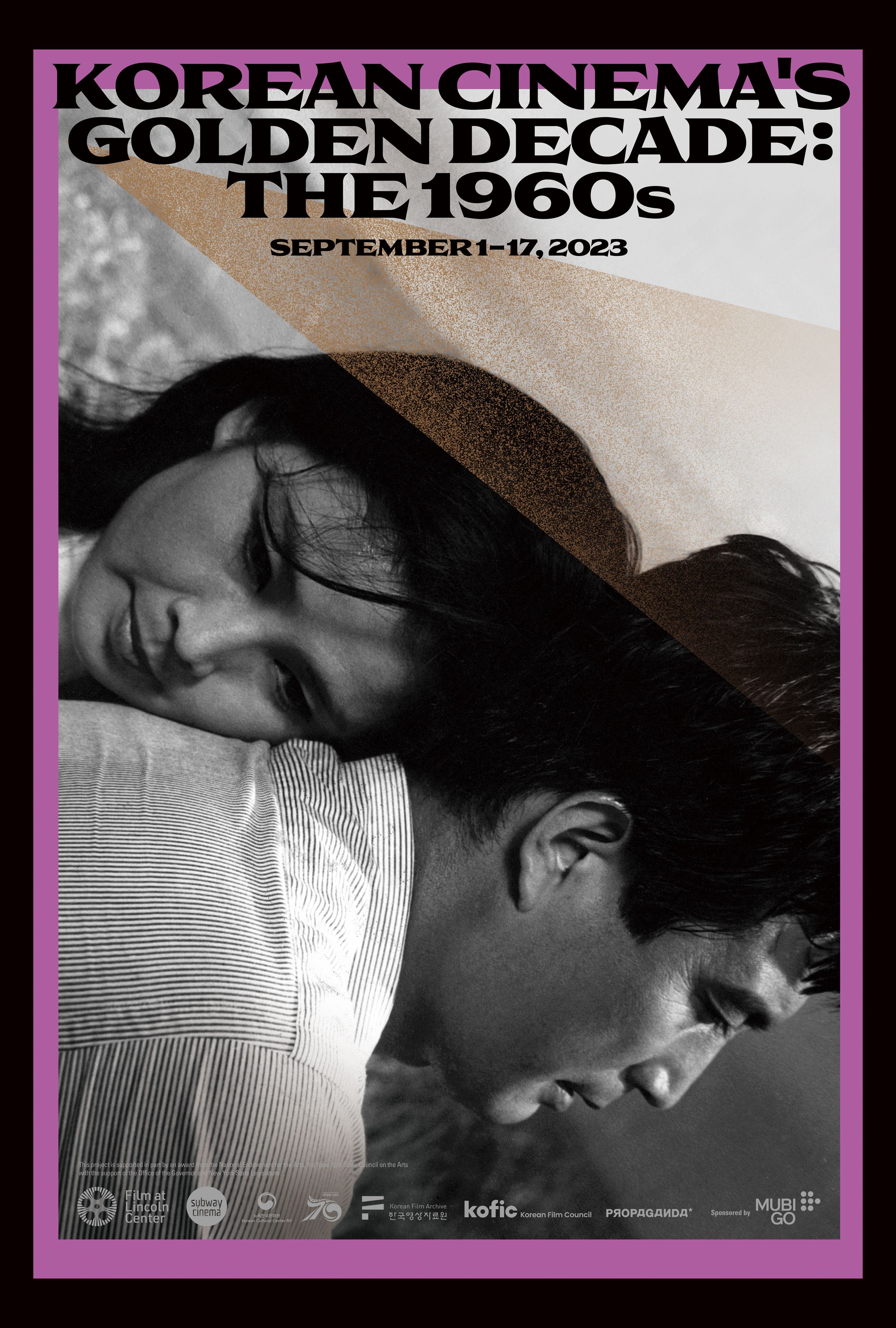 Korean Cinema&rsquo;s Golden Decade Poster 2