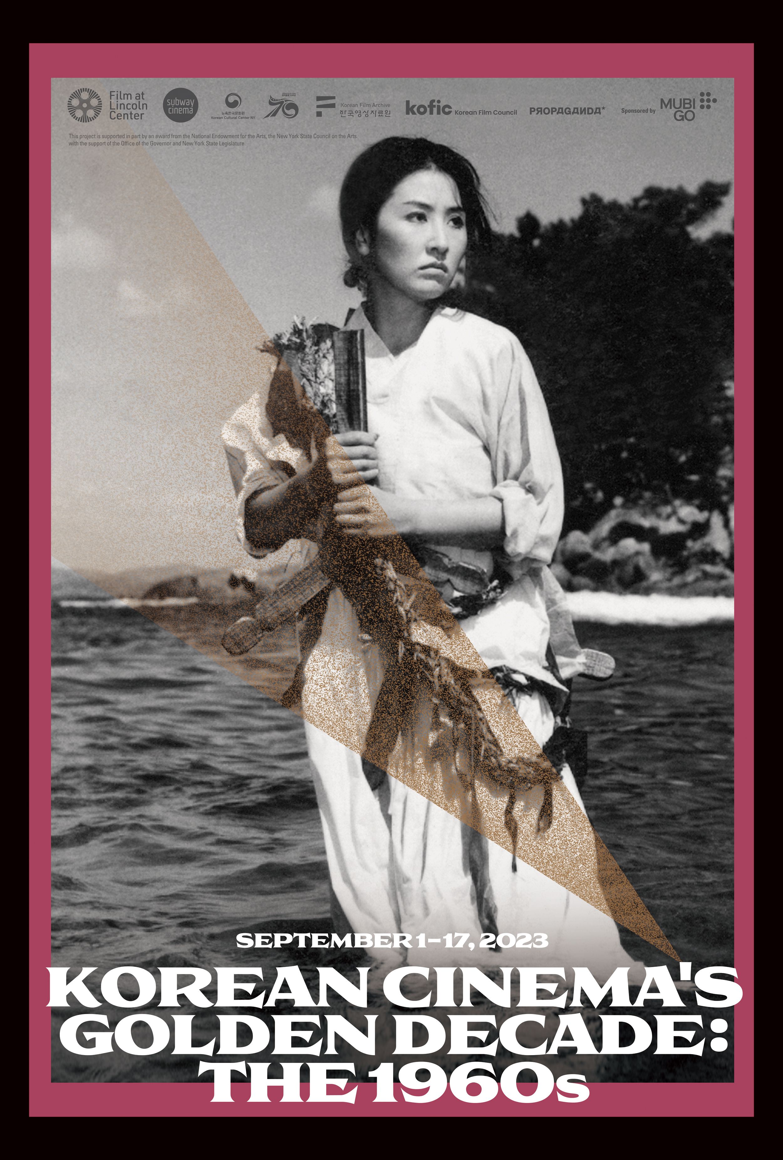 Korean Cinema&rsquo;s Golden Decade Poster 4