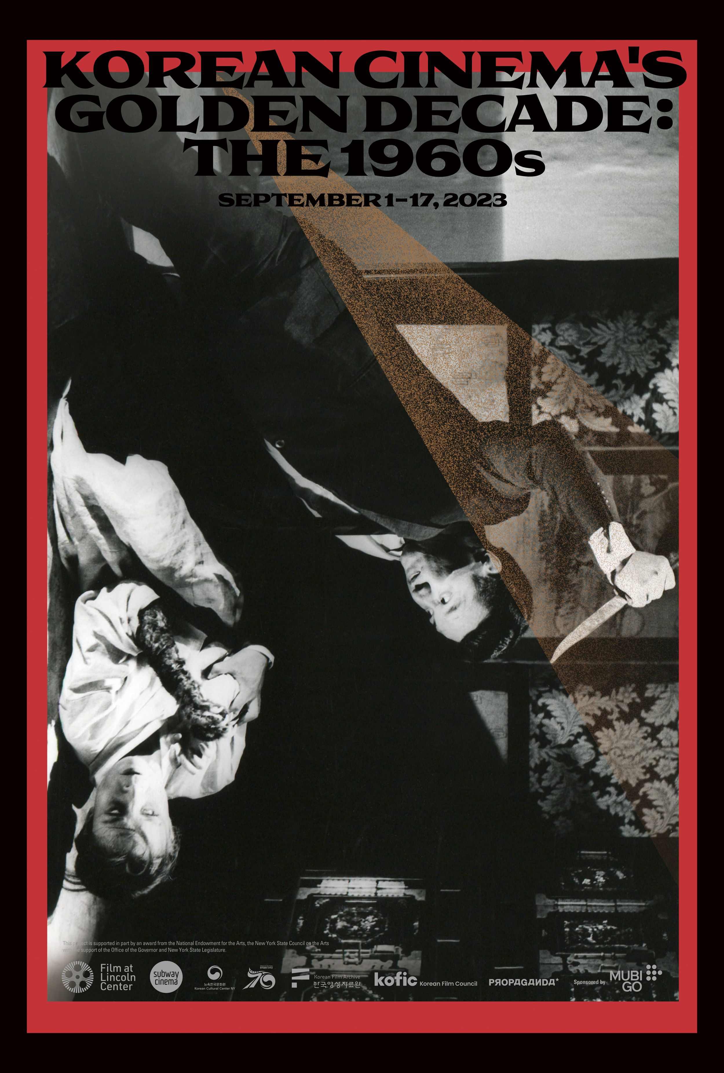 Korean Cinema&rsquo;s Golden Decade Poster 5