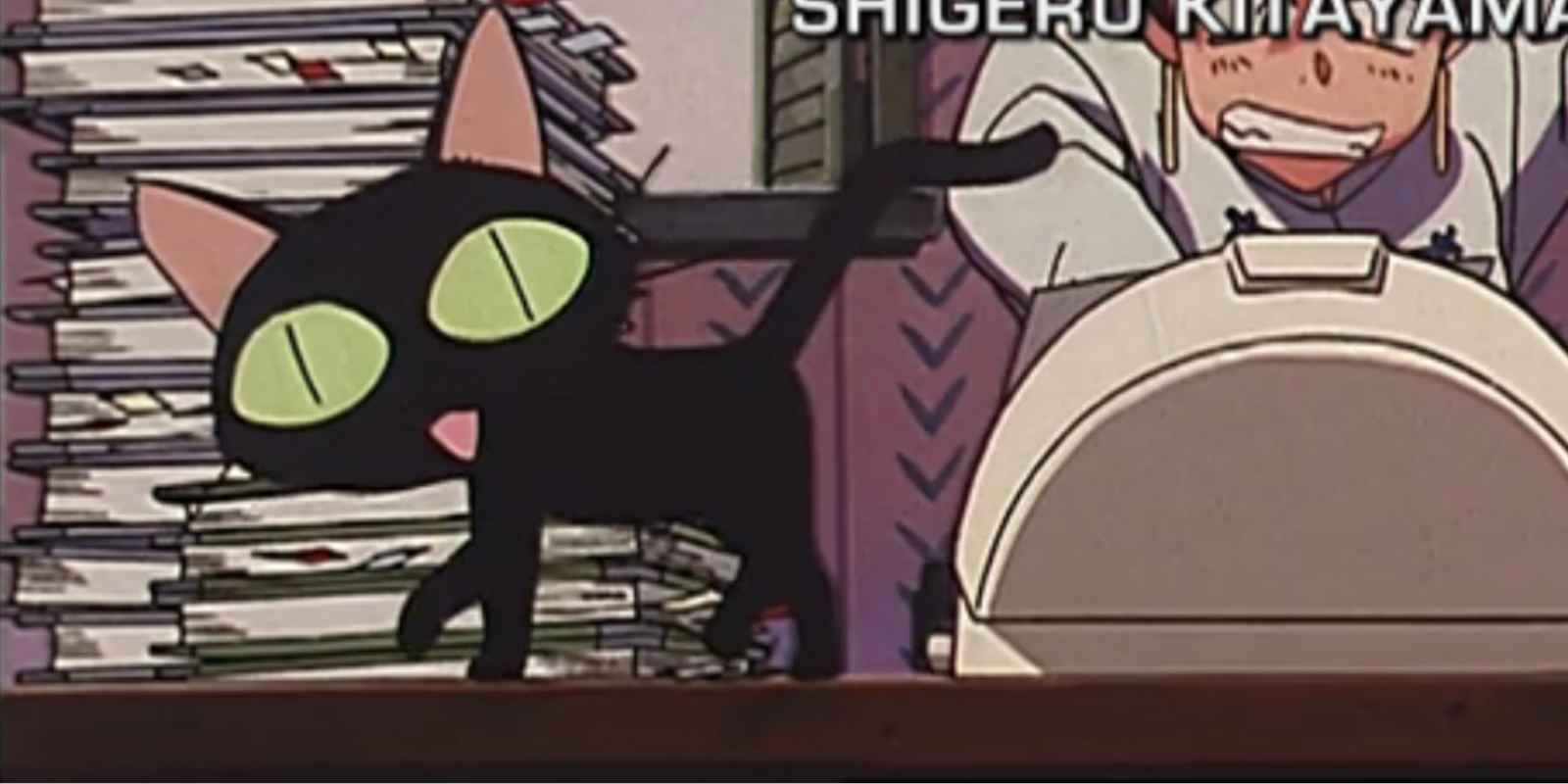 Kuroneko from Tirgun