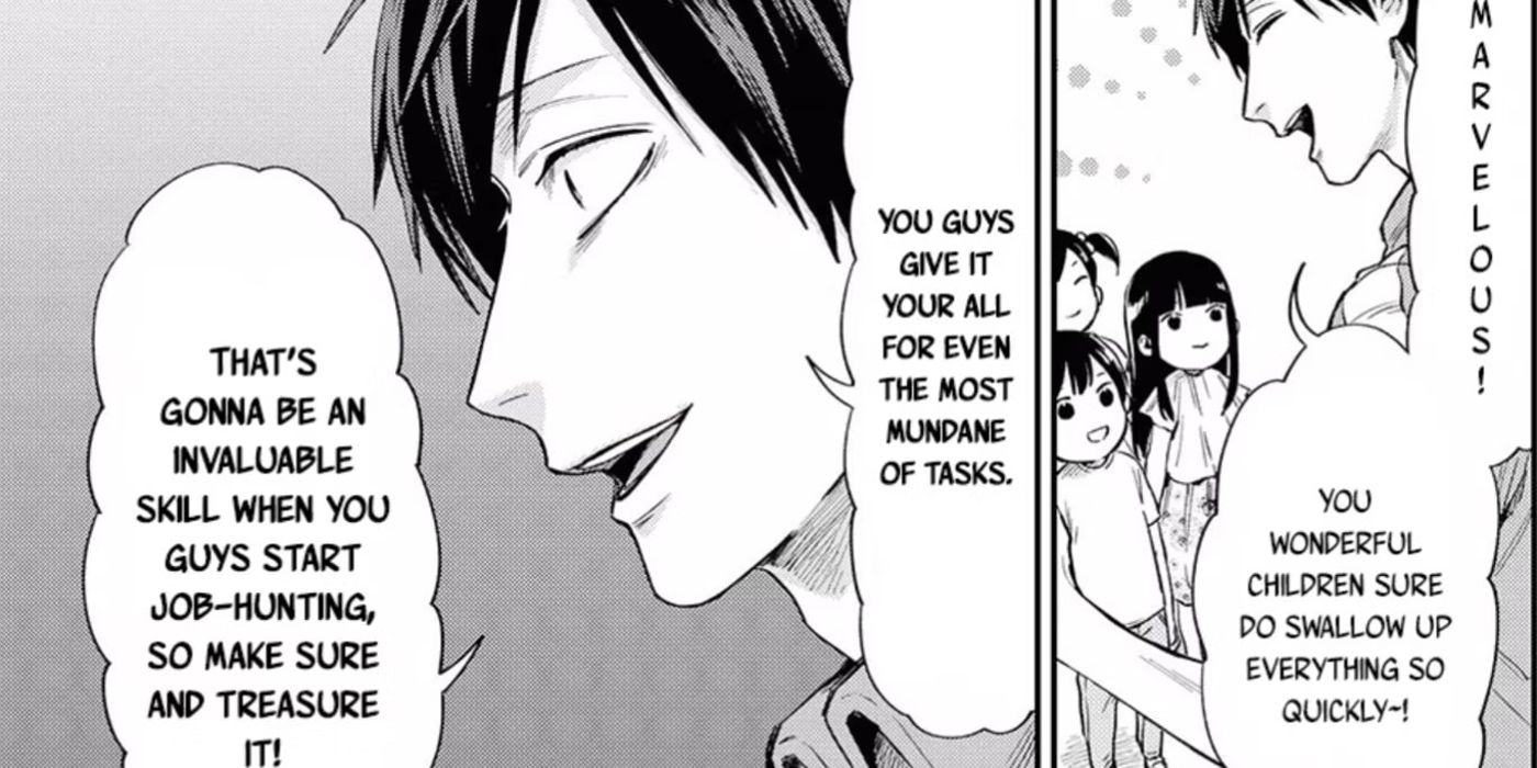 Life Lessons with Uramichi-Oniisan Manga Panel-1
