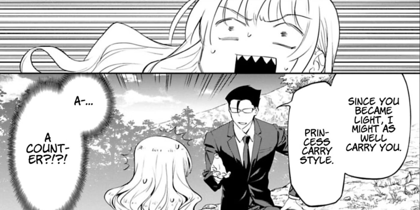 Life with an Ordinary Guy Who Reincarnated into a Total Fantasy Knockout Manga Panel-1