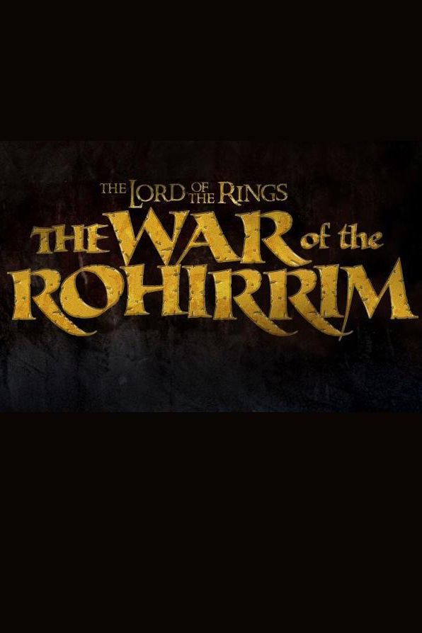 Lord of the rings war of the rohirrim movie logo temp