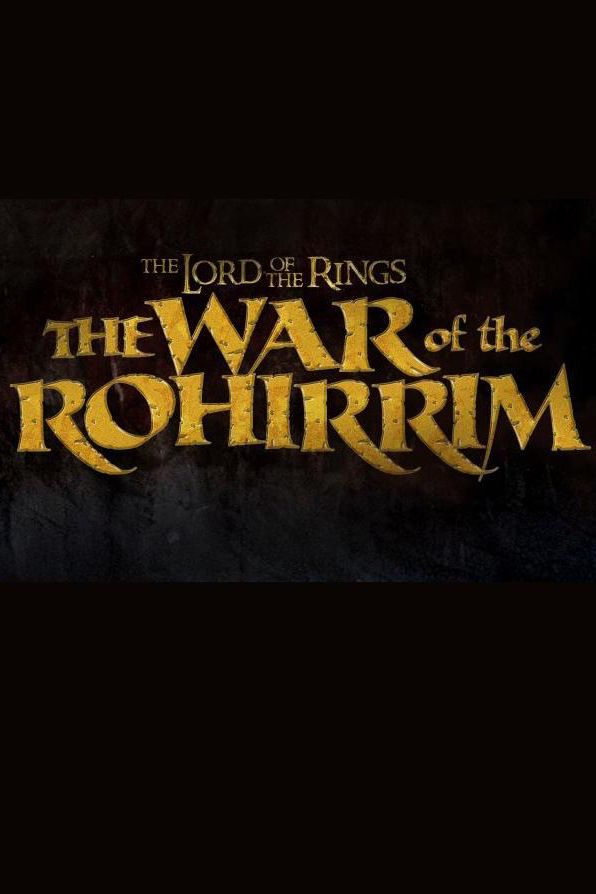 El señor de los anillos la guerra de rohirrim película logo temp