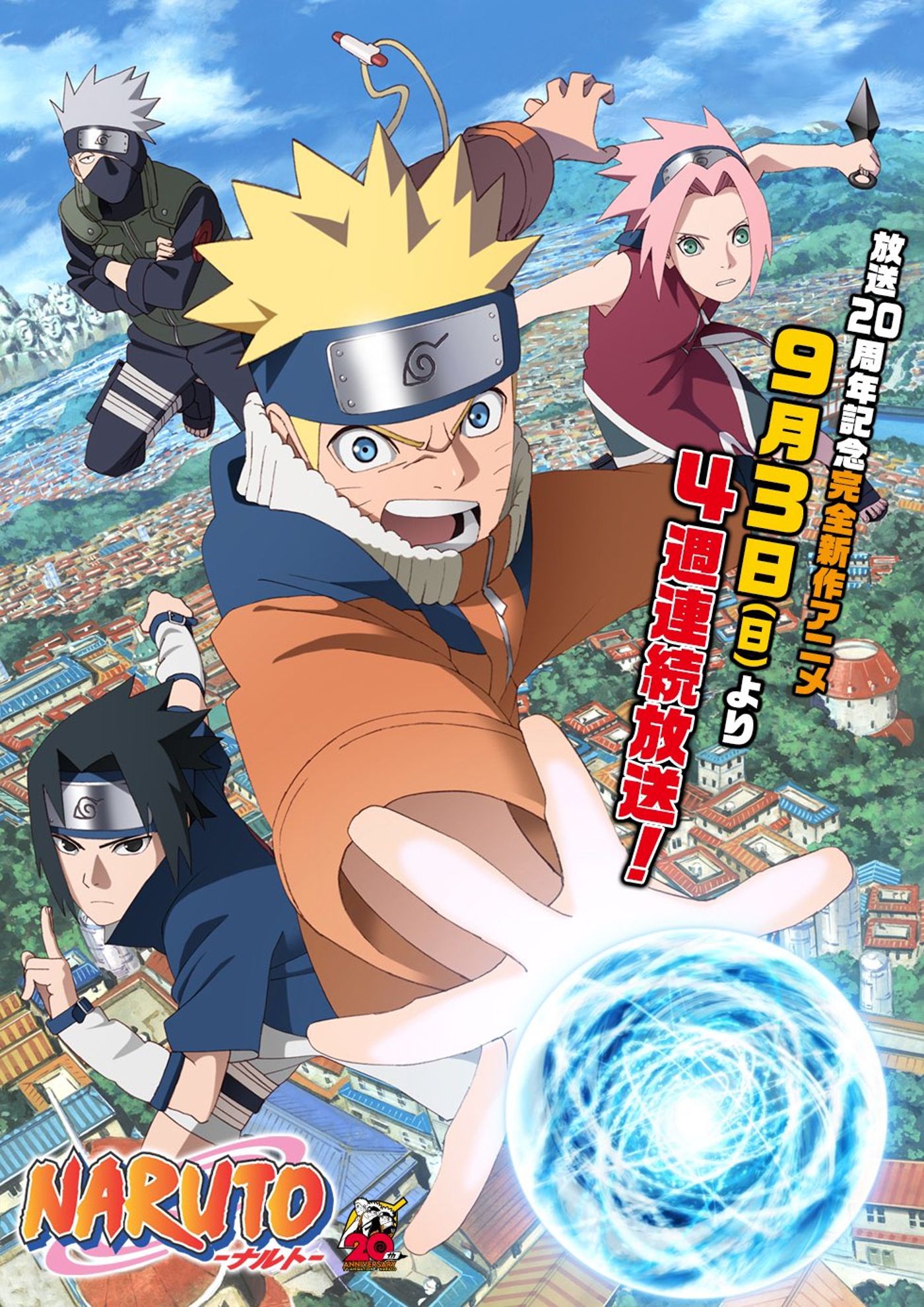 Naruto Was Supposed to Return With 4 New Episodes… So Where is it?