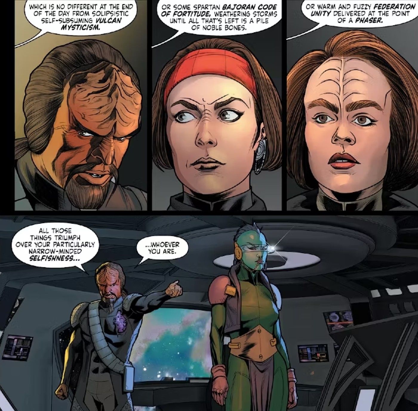 star trek criticism