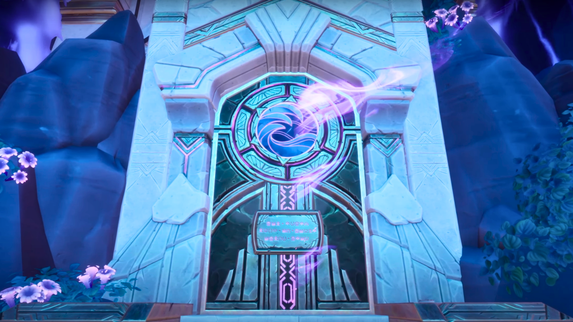 The door in the Temple of Waves in Palia