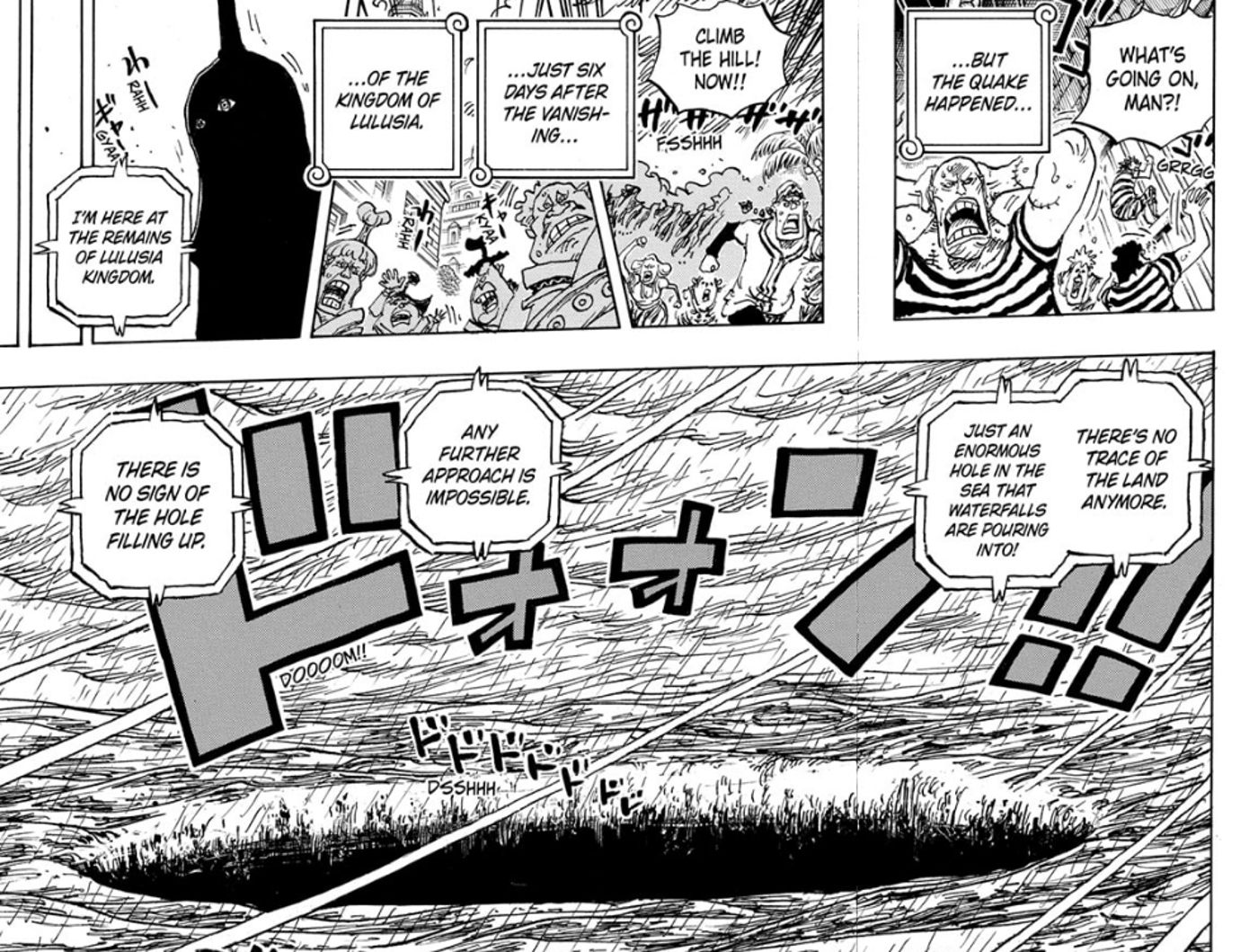 The hole in the sea left after the destruction of Lulusia in One Piece