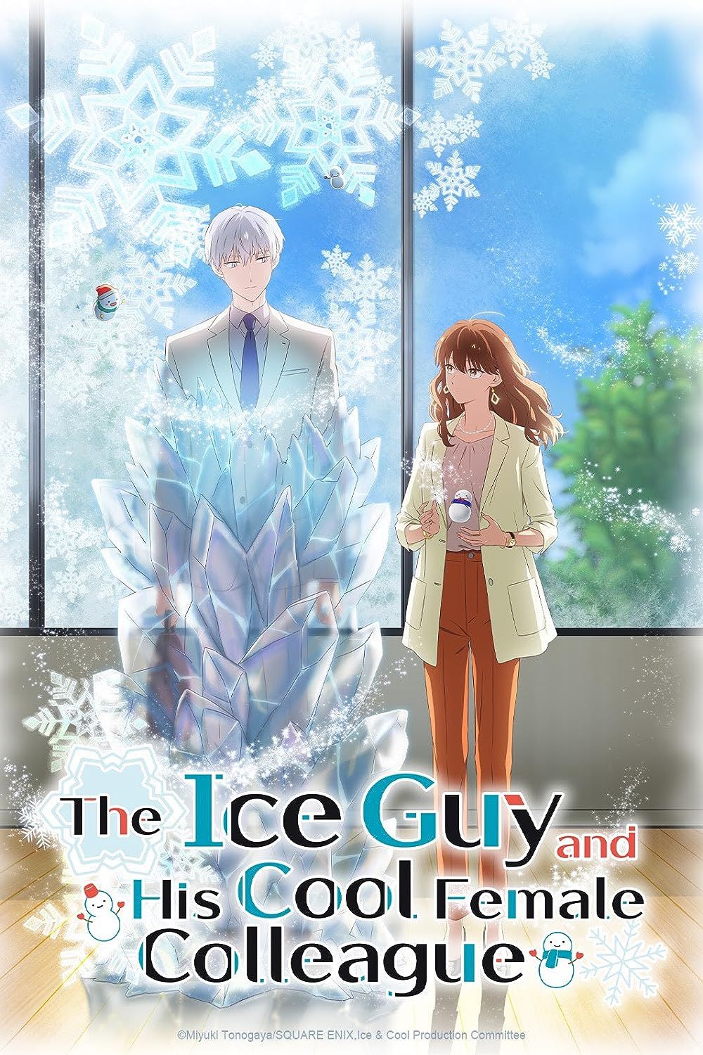 The Ice Guy and His Cool Female Colleague TV Poster