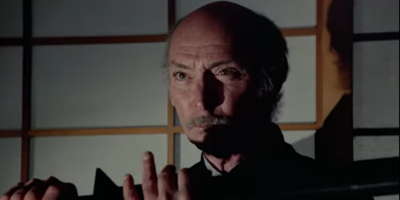 The Master (1984)